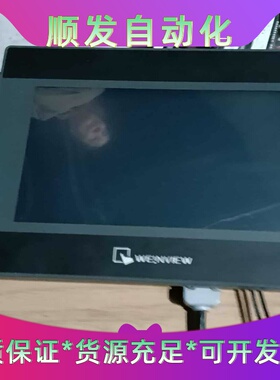 出一款黑色WEINVIEW品牌的TK6070iQ型号触摸屏，--议价商品