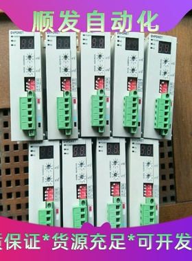 台达二手原装拆机DVPDNET-SL实图拍摄，功能完好，喜欢一议价