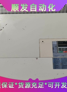 安川变频器A1000132KWAT4A0296AMA原装--议价商品