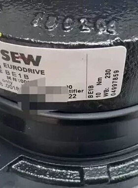SEW电机制动器刹车总成抱闸 BE11A 80Nm-110--议价商品