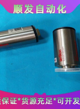 莱宝PTR90N真空计出售，型号15734V02，功能完好。--议价商品