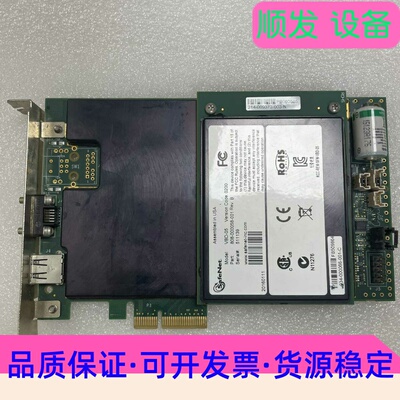 SafeNet VBD-05加密卡，型号808-000058一议价商品