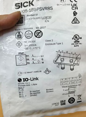 IMM05-IB5PSVR8S西克光电传感器包邮顺丰，110--议价商品