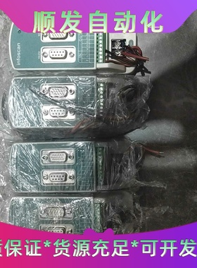 INFOSCAN扫码器控制器 FS-IOBOX-03一议价商品