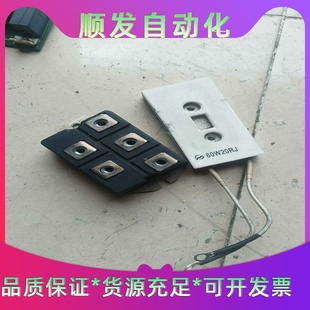 四凌整流MDS160-16一个100元--议价商品