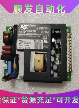 EOS VTL100-4002 工业电源板 控创vlt100一议价商品