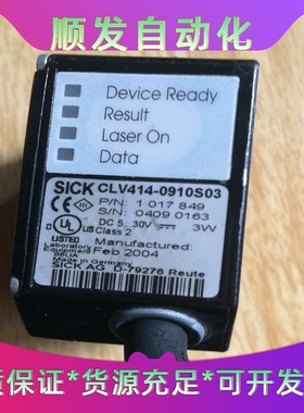 SICKCLV414-0910S03传感器101784--议价商品