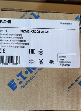 全新塑壳断路器电操机构 NZM2-XR208-240A--议价商品