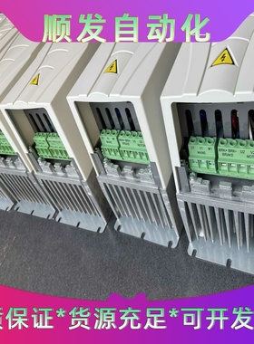 欧普士OPTRIS红外测温探头OPTCTLT20--议价商品