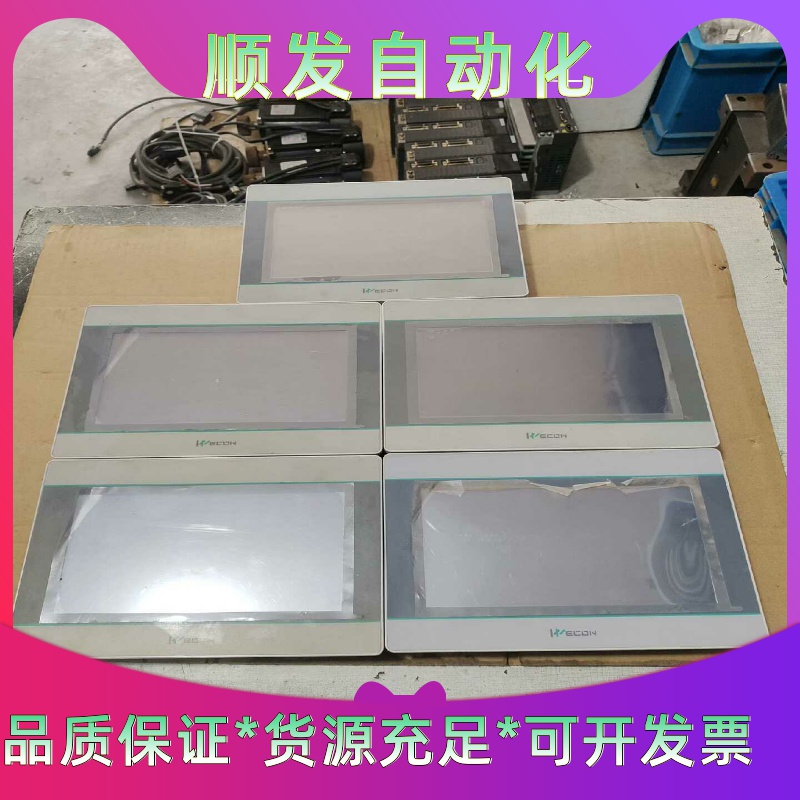 维控触摸屏，PI3070i，现货五台，口罩机拆机件，成色充新--议价