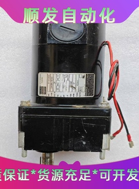 拆机进口美国BODINE宝鼎直流减速电机33A3BEPM-W--议价商品