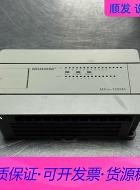 麦科plc控制器，型号MX1H-1208MR，功能包好，拆机一议价商品