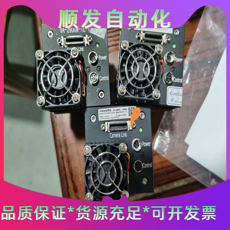 vieworks va-29mc 2900万像素 功能包好一议价商品