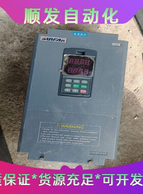 四方e380系列变频器，型号E380-4T0150G/018--议价商品