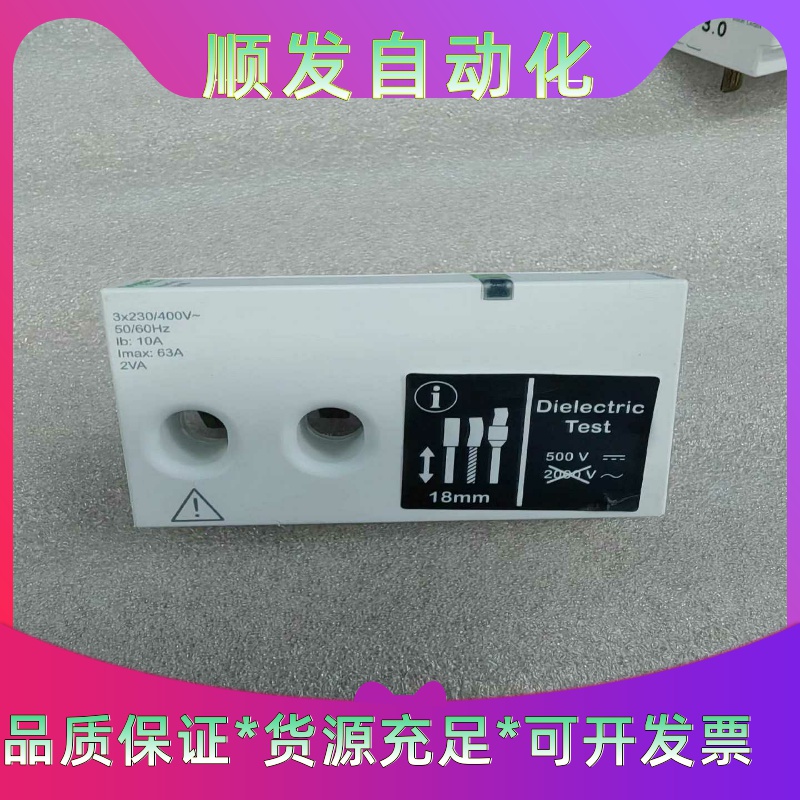 CP600-4T30G-V汇川变频器，30千瓦机器，原装拆机--议价商品