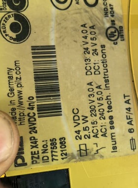 皮尔兹PILZ安全继电器PZE X4P，24VDC供电，型号--议价商品