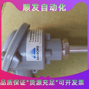AALBORG温度传感器084Z3202