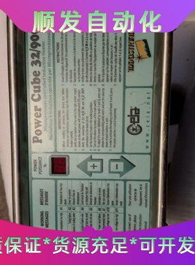 CEIA感应焊设备，POWERCUBE32/900，高频--议价商品
