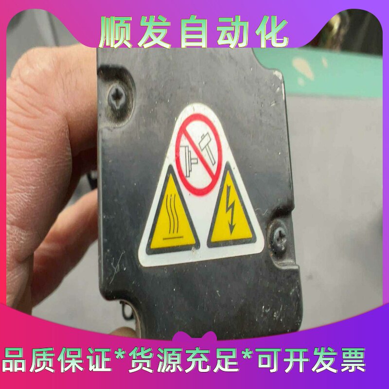 联想ThinkCantreM6600q-N000迷你小主机--议价商品