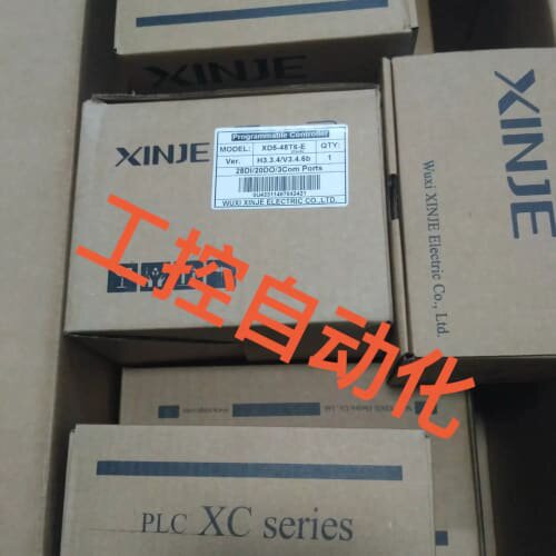 信捷PLC主机--议价商品