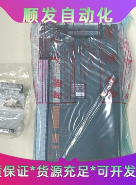 Mitsubishi日本三菱全新可编控制器A0J2-E28D--议价商品