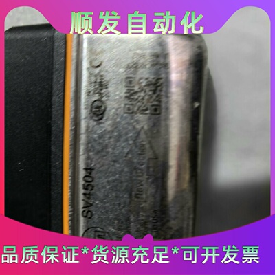 易福门SV4504拆机件成色还可以德国原装功能正常