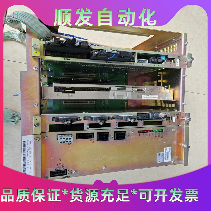 安川NX100机器人控制柜主机JZNC-NIF01B-2，二--议价商品