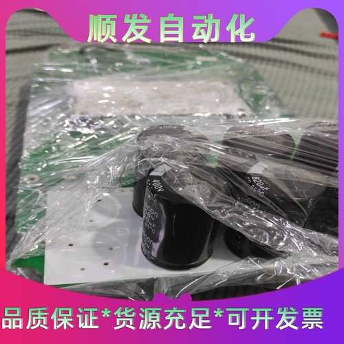 施耐德变频器ATV61HD30N4Z   30KW原装拆机，--议价商品