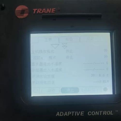 TRANE特灵中央空调 CH530 MOD01490 X13--议价商品