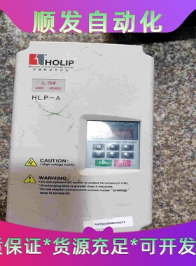 海利普变频器：HLP 03D743BW一议价商品