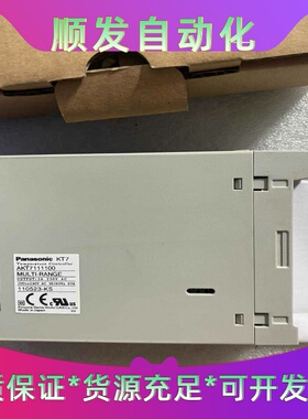 全新原装松下温控器KT7AKT7111100--议价商品