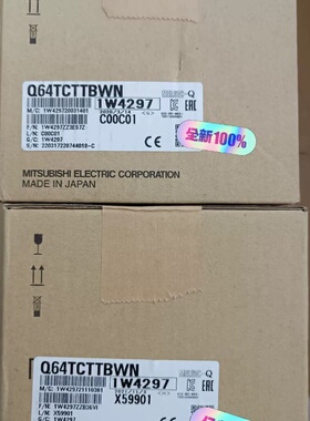 064TCTTBWN 全新原装--议价商品
