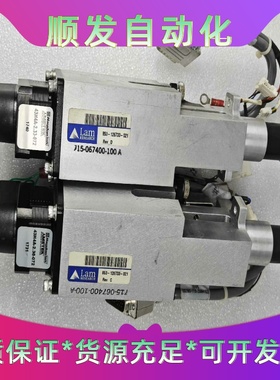 LAM电动推杆853-126733-021RevC--议价商品