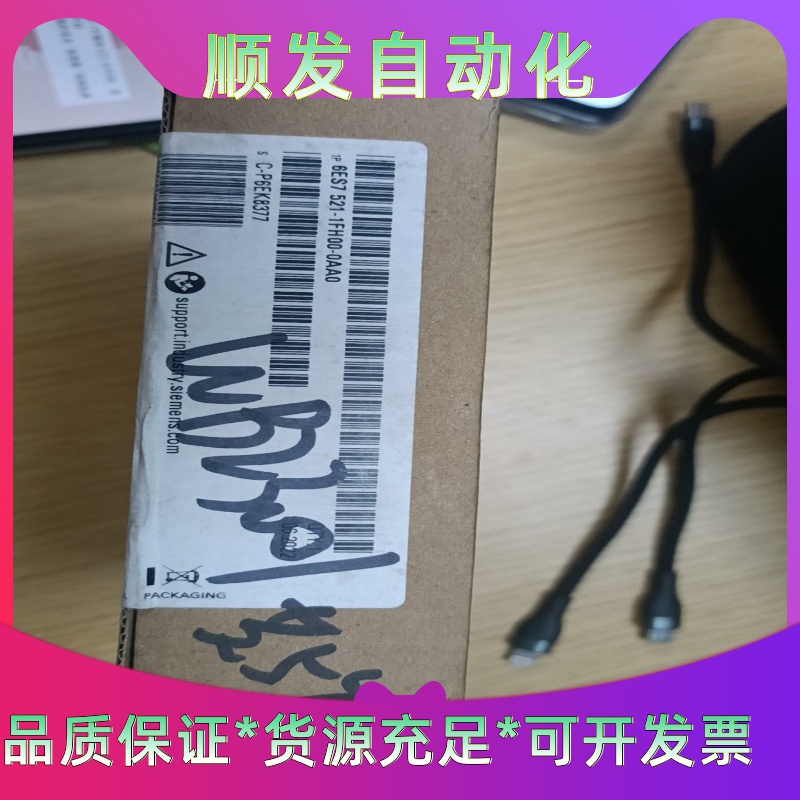 出售西门子模块521-5HF00，全新原装未开封一议价商品