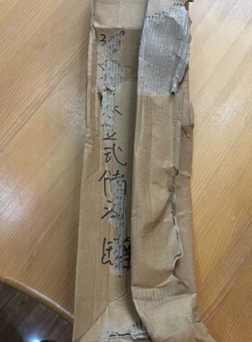 LMT104，易福门液位传感器开关，现货一支，全新原装未使用--议价