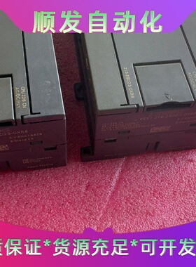 西门子S7200CPU226CN型号6ES7216