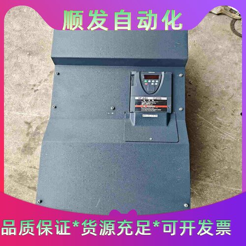 东芝变频器VFAS1-4160KPC160KW拆机三台--议价商品