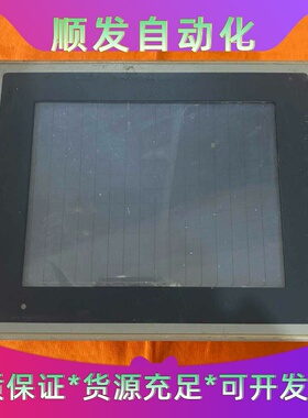 日本原装Pro-face普洛菲斯GP377-SC11-24--议价商品