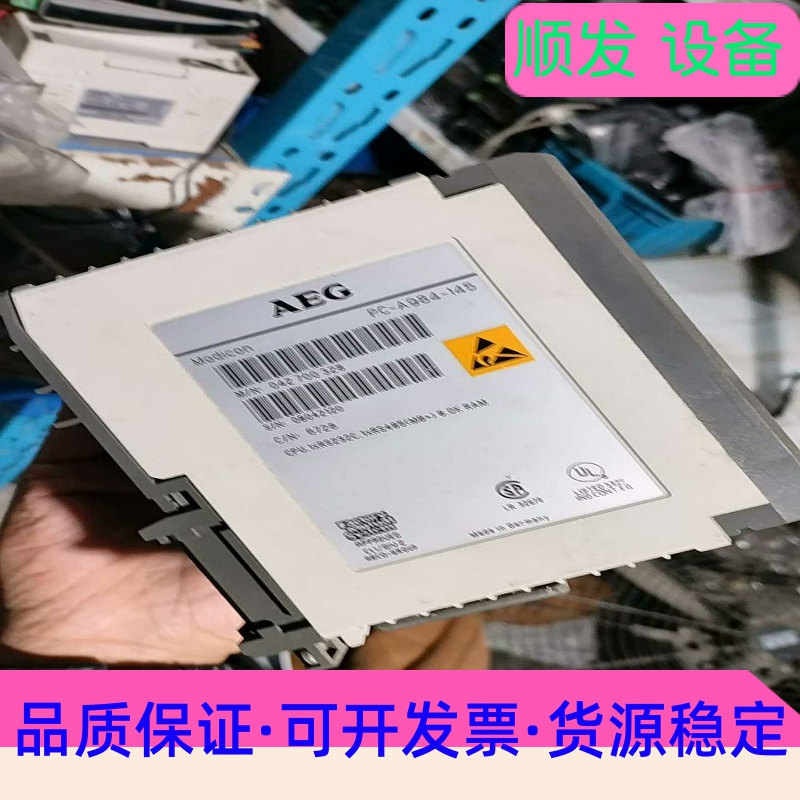 AEG PC-A984-145 功能包好拆机两套议价出 包好--议价商品