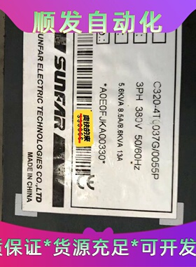 C3204T0037G0055P 3.75.5KW 3