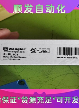 安川变频器CIMR-EB4A0103AAA拆机55KW实物拍一议价商品