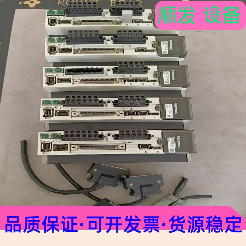 松下A5伺服电机驱动器MBDKT2510CA1  4台--议价商品