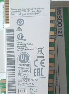TM5SDO12T数字量输出模块，奥地利原装，12路2--议价商品