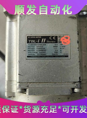 多摩川伺服电机TS4609N2096E206  议价TS46一议价商品