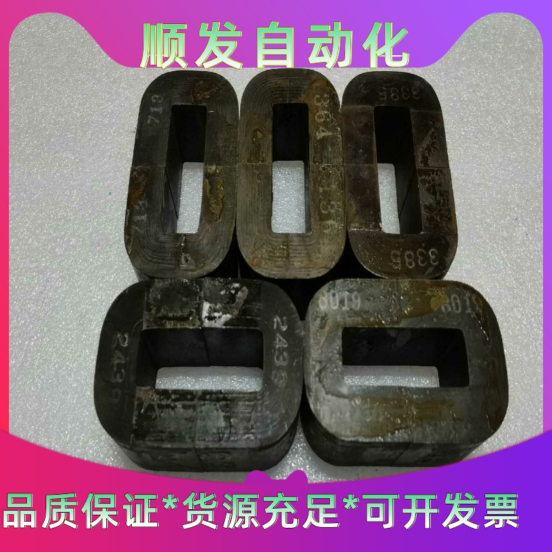 全新原装SMC阻燃焊接气管TRBU1065R-100 TRB一议价商品