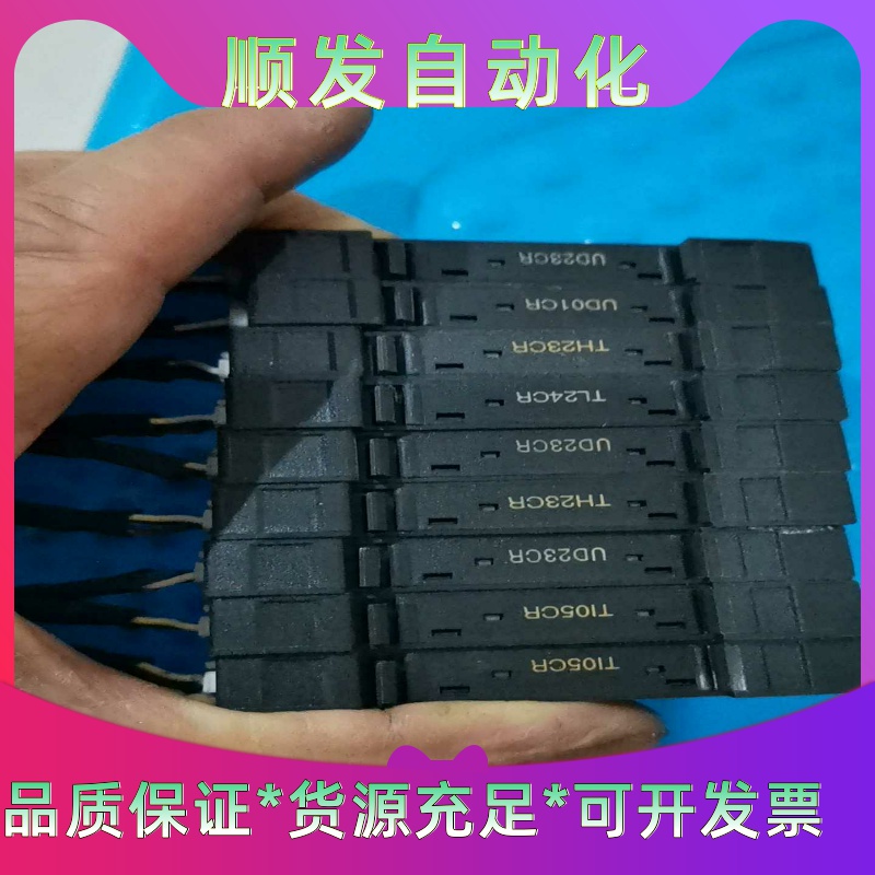 ABB变频器主板ACS550系列CPU板SMIO-01CR--议价商品