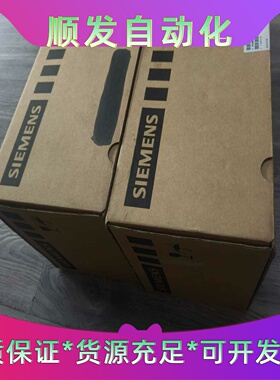 Brooks Automation MagnaTran 70--议价商品