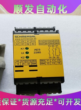 Schmersal101172211施迈赛全新安全继电器--议价商品