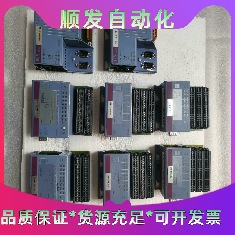 贝加莱模块D1439四块，DM465两块，CP470两块，拆一议价商品