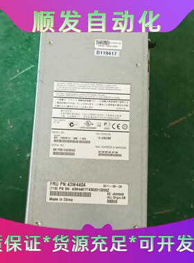 IBM  FOR BladeCenter 思科网络交换模块P--议价商品